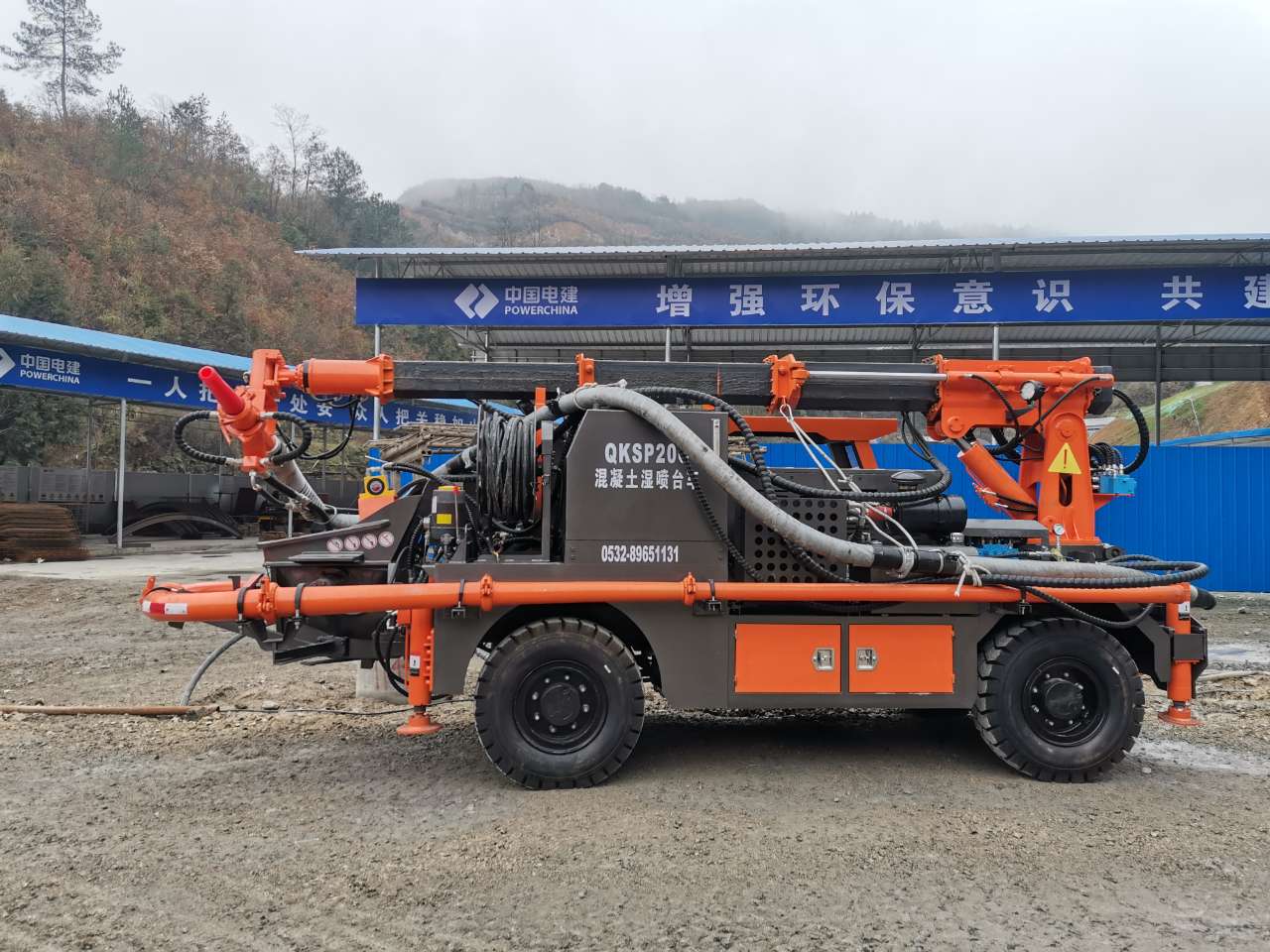 湿喷台车、湿喷机械手、机械手、青科重工、混凝土泵、细石泵