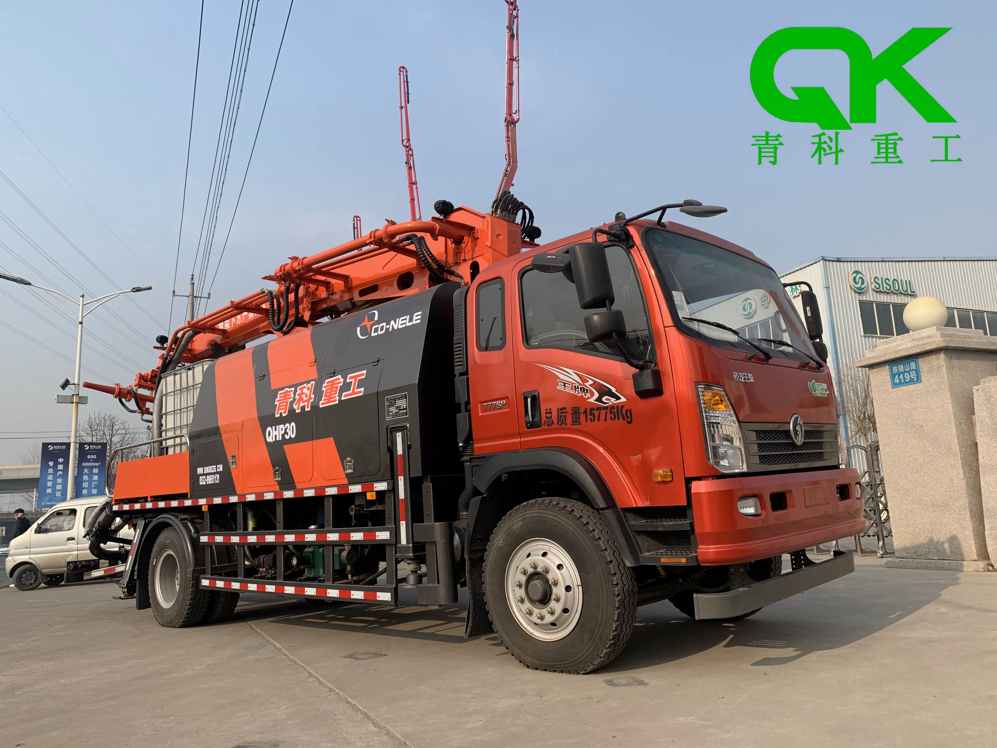 湿喷台车、湿喷机械手、机械手、青科重工、混凝土泵、细石泵