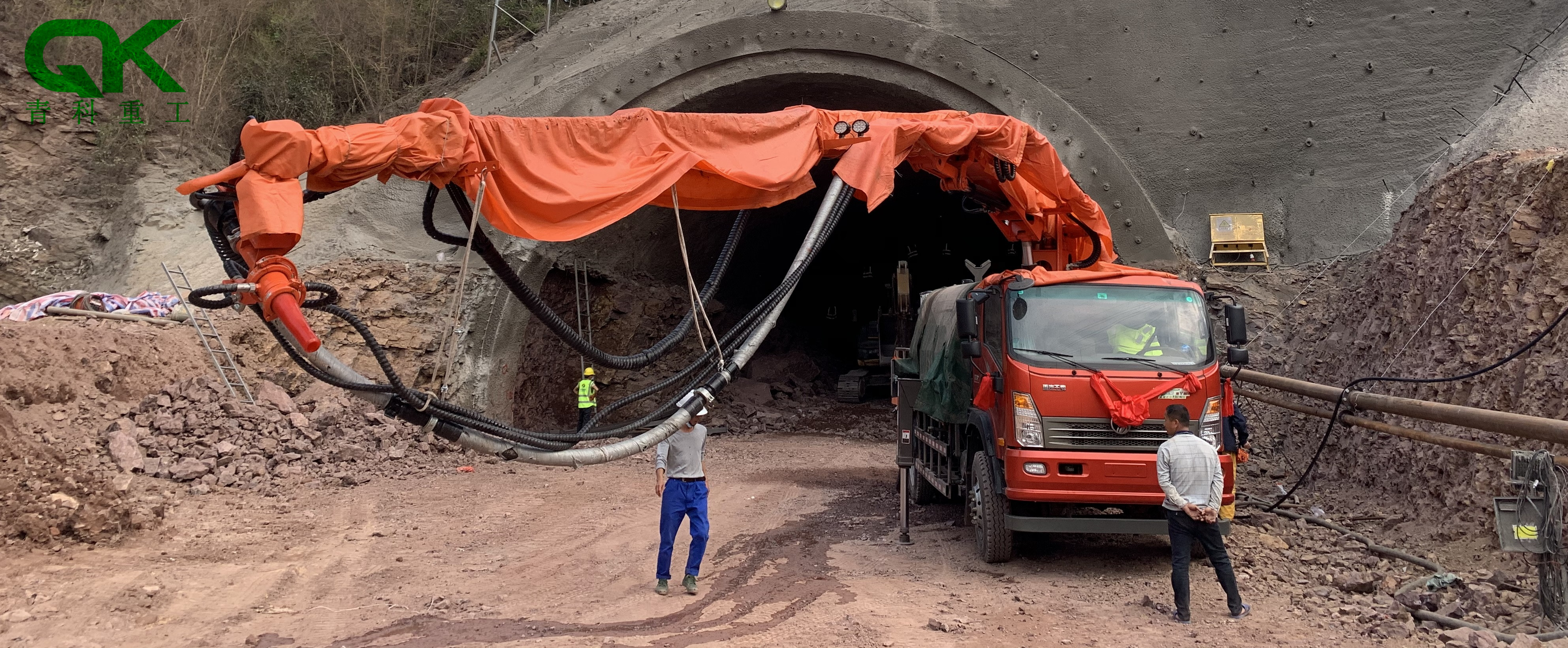 湿喷台车、湿喷机械手、机械手、青科重工、混凝土泵、细石泵