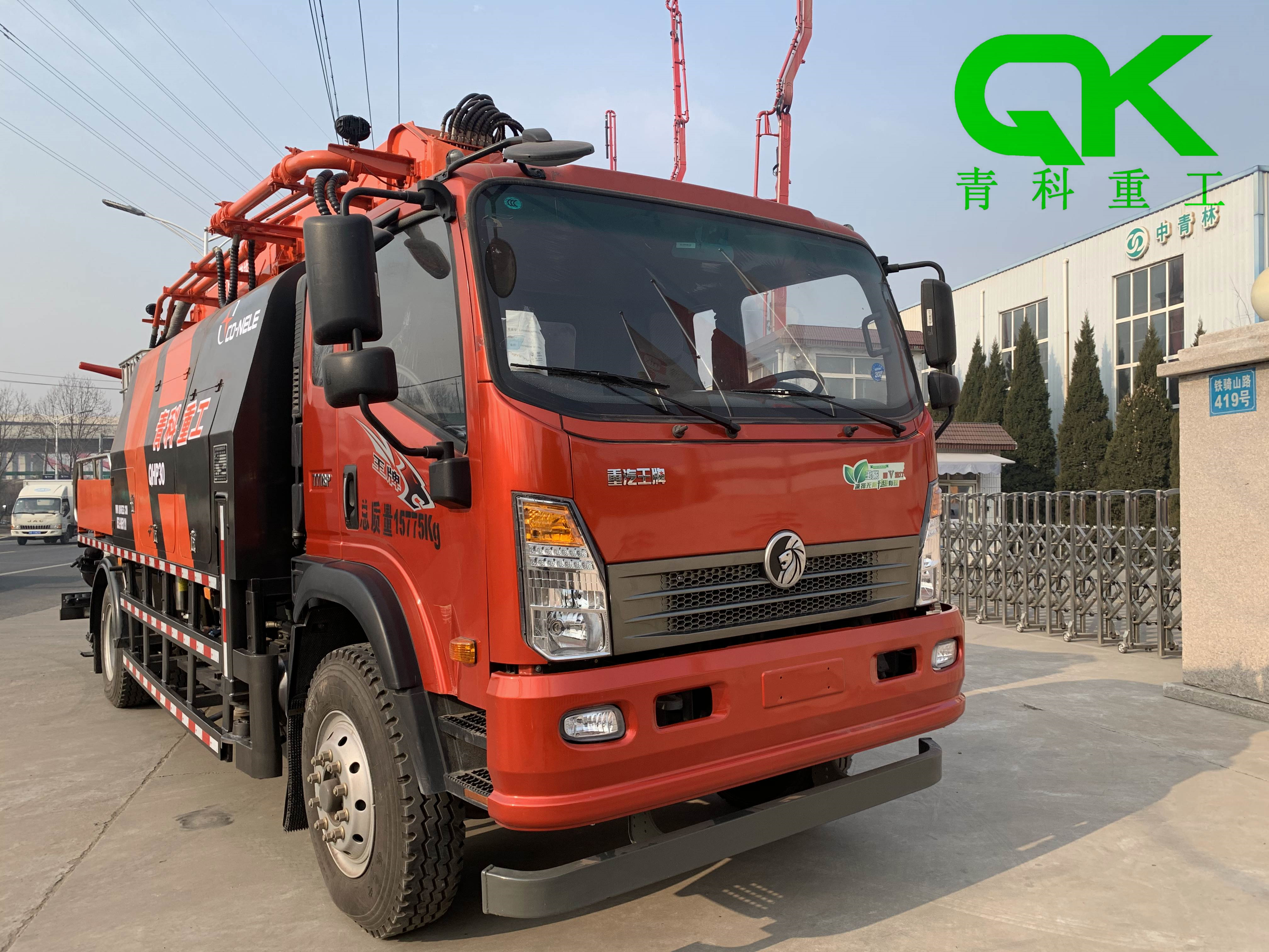 湿喷台车、混凝土泵、湿喷机械手、青科重工