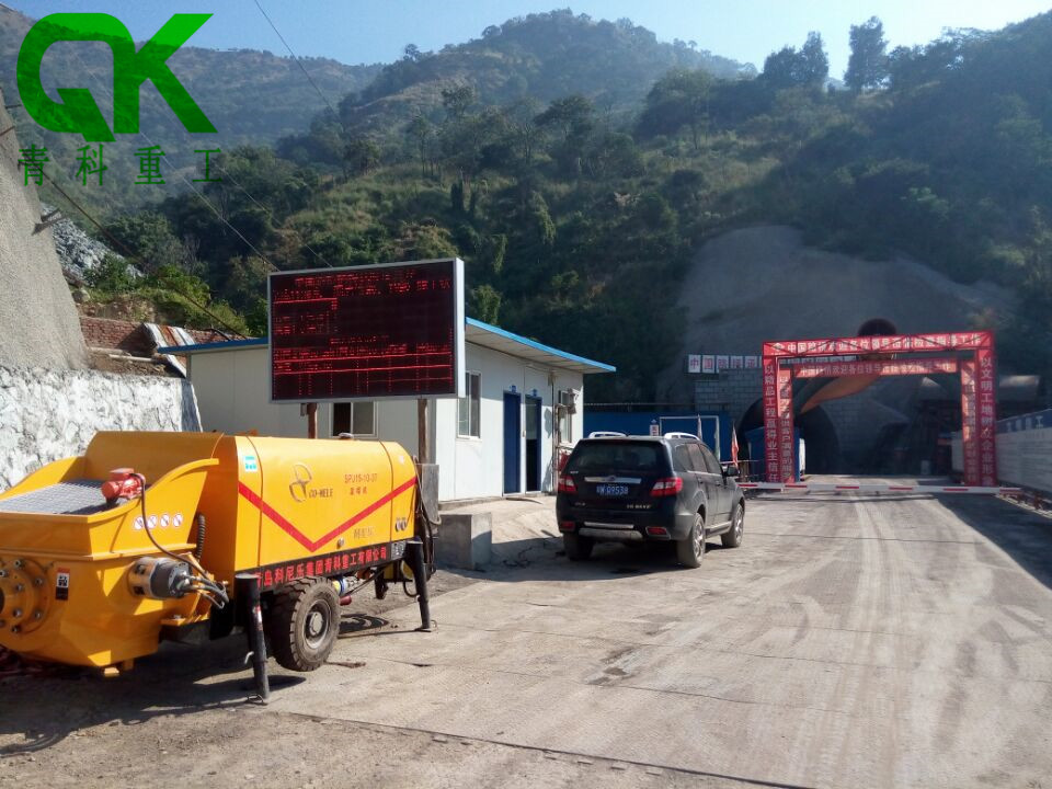 搅拌拖泵、混凝土泵、青科重工、细石泵、湿喷台车
