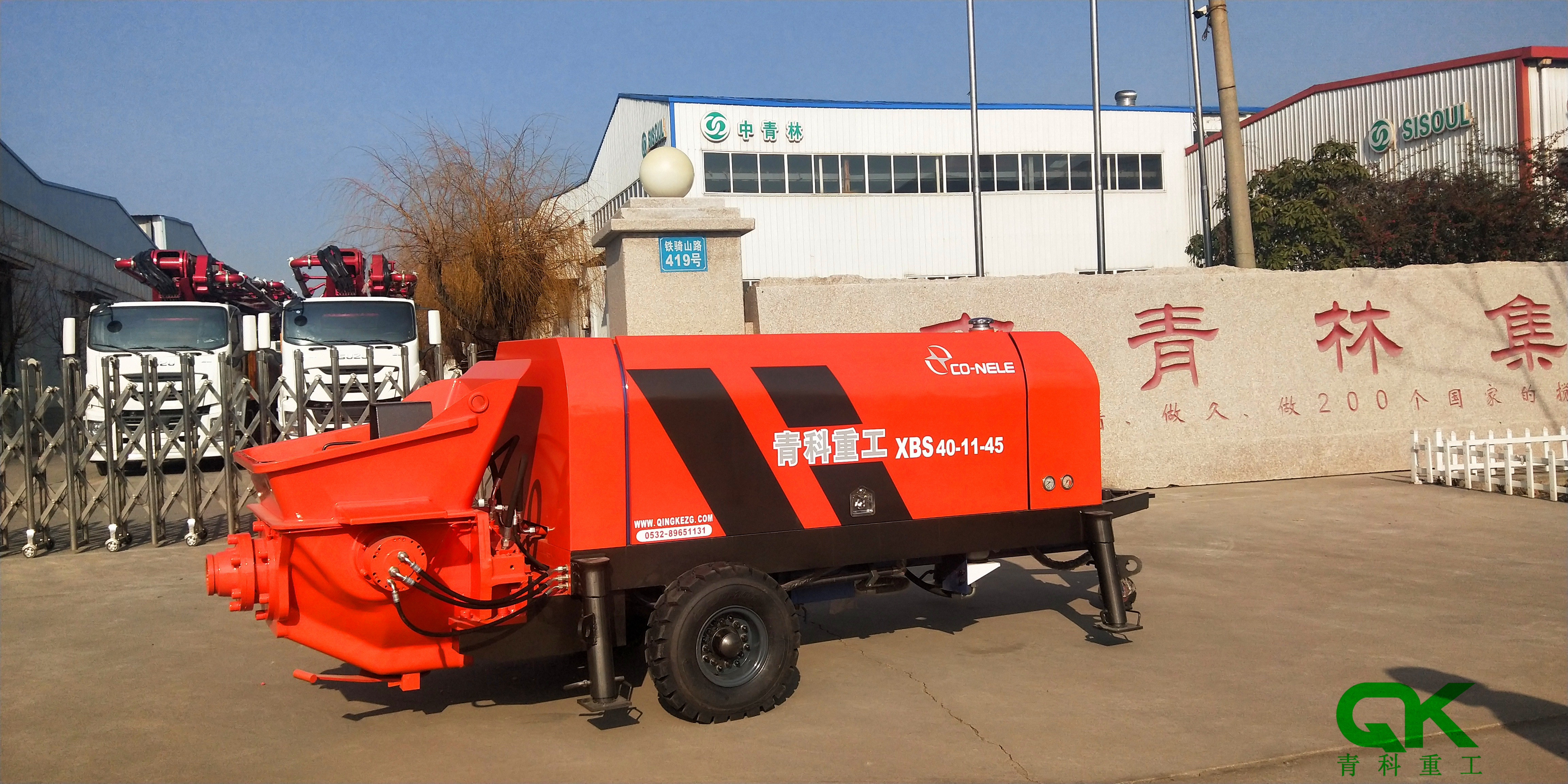 搅拌拖泵、混凝土泵、青科重工、细石泵、湿喷台车