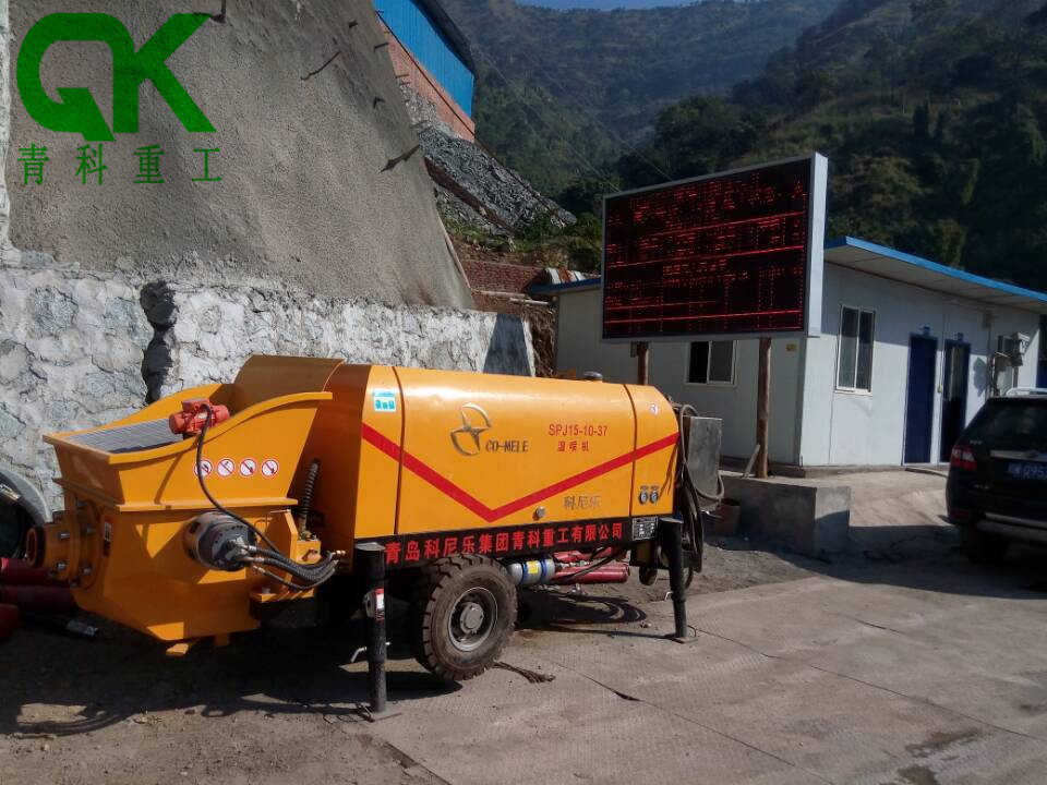 搅拌拖泵、混凝土泵、青科重工、细石泵、湿喷台车