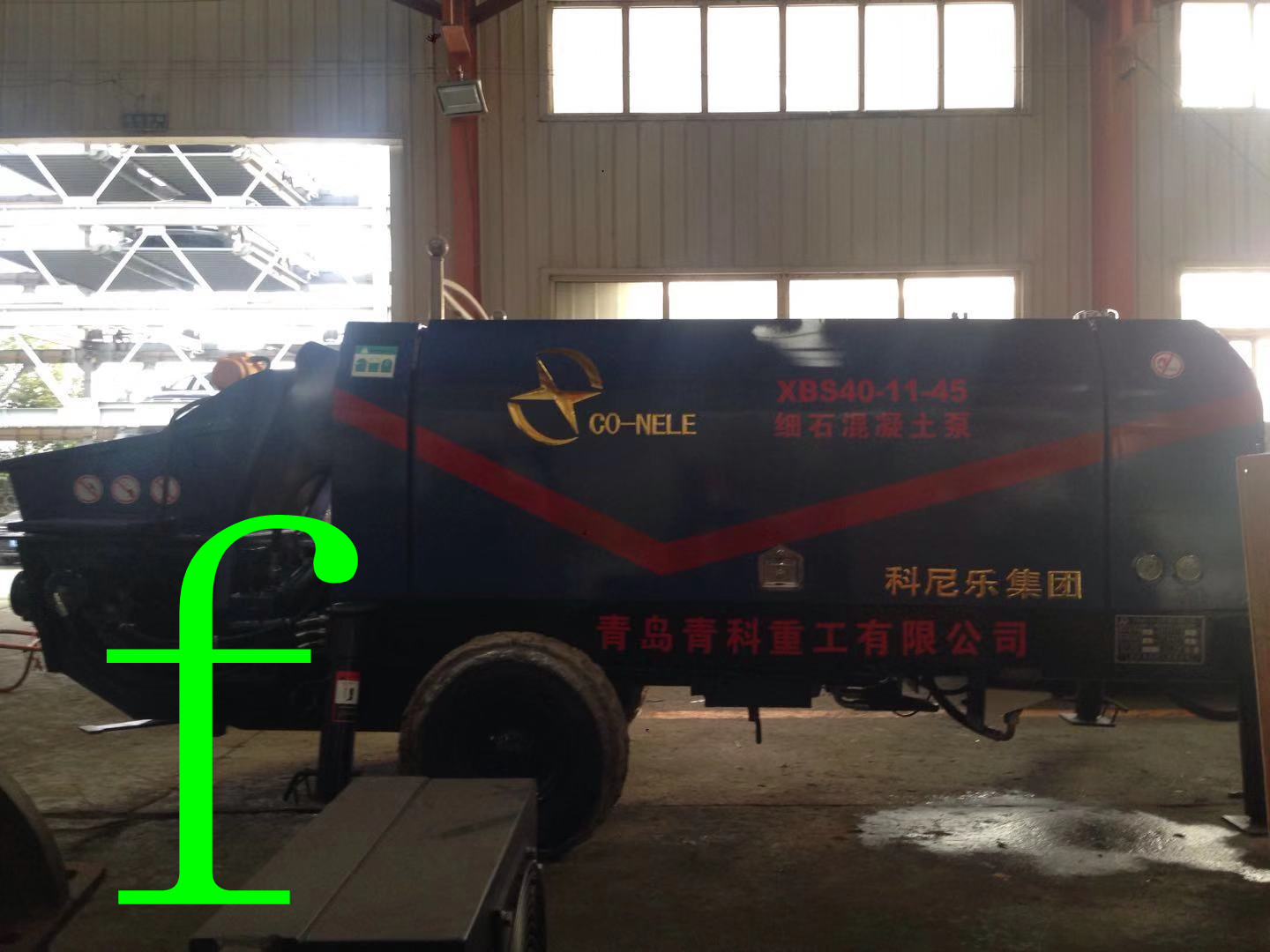 混凝土泵 青科重工 细石泵 混凝土泵 青科重工 细石泵