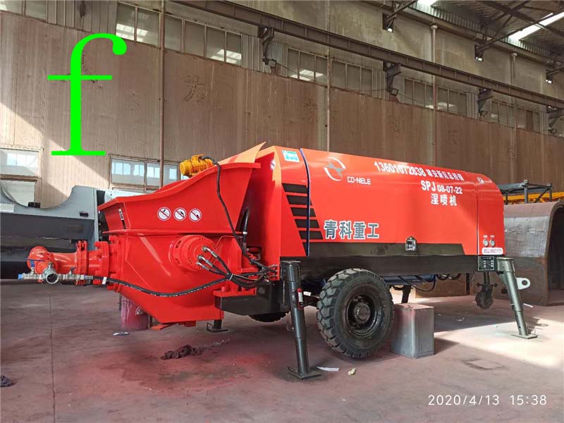 混凝土泵 青科重工 湿喷机