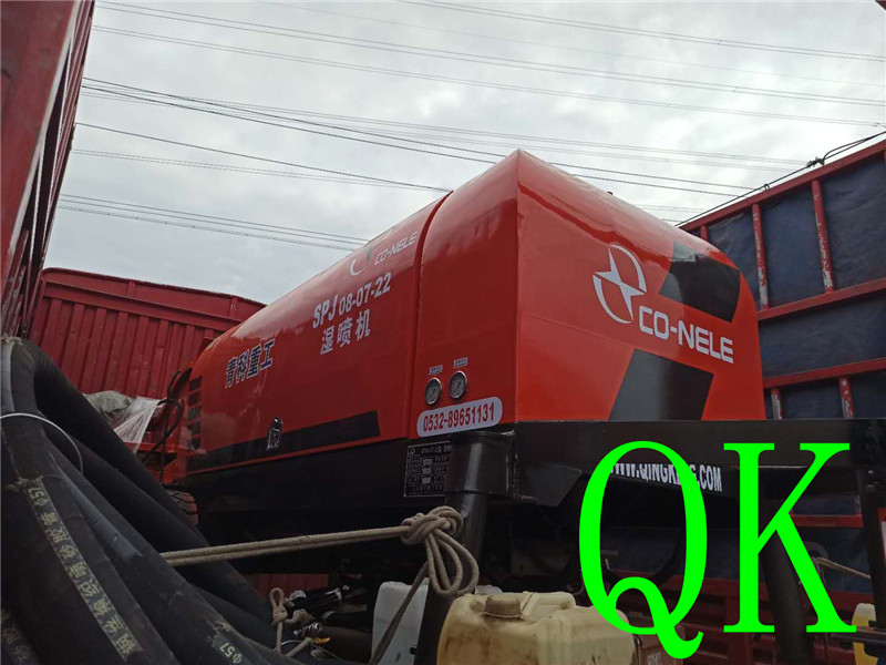 混凝土泵 湿喷机 青科重工