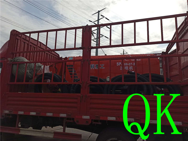 混凝土泵 湿喷机 青科重工