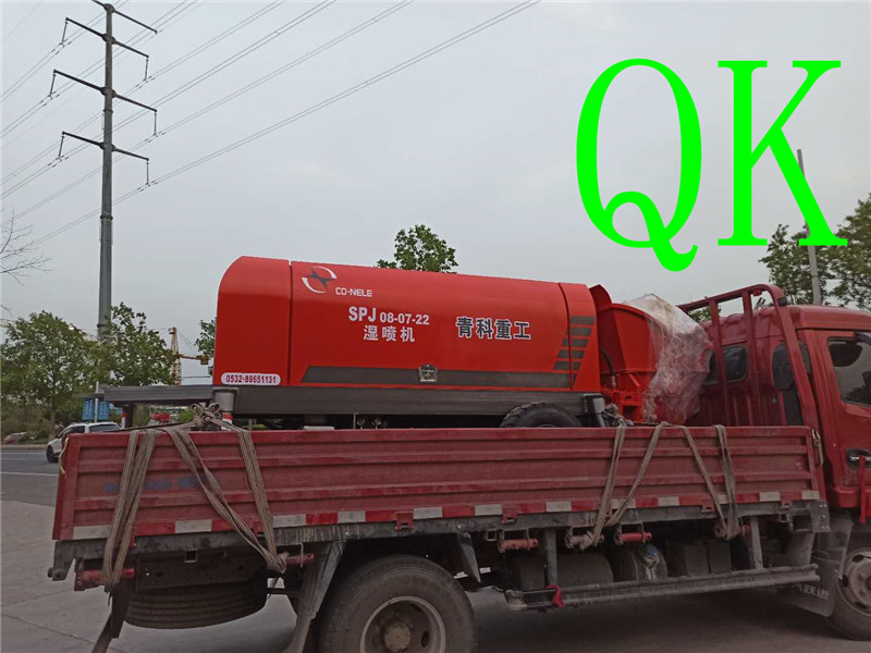 混凝土泵 青科重工 湿喷机