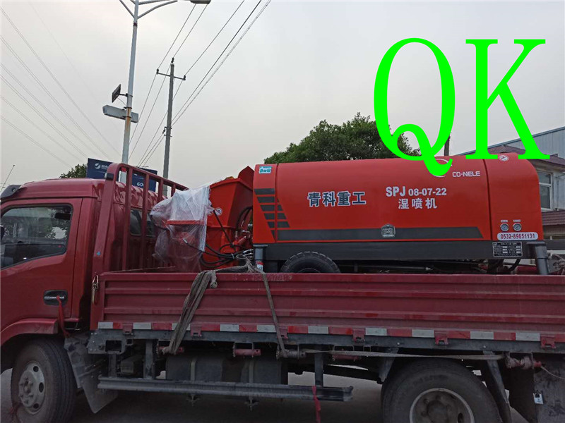 混凝土泵 湿喷机 青科重工