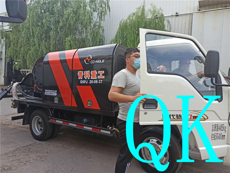 混凝土泵 青科重工 湿喷台车