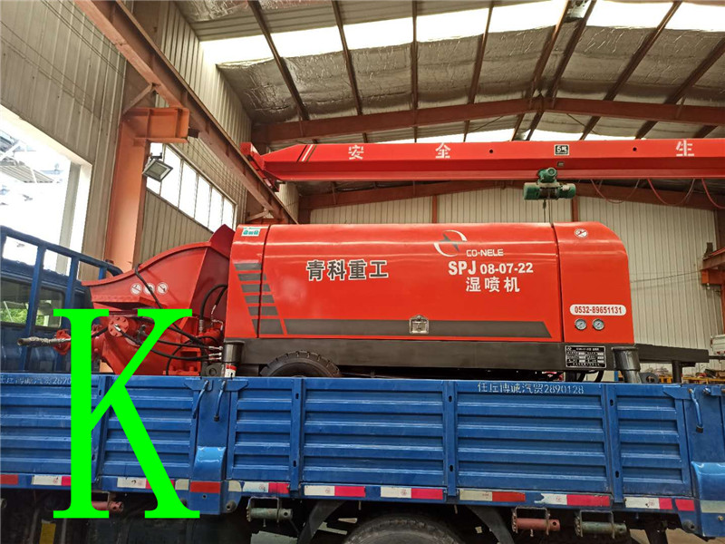 混凝土泵 青科重工 湿喷机