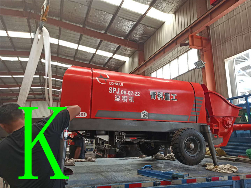 混凝土泵 青科重工 湿喷机