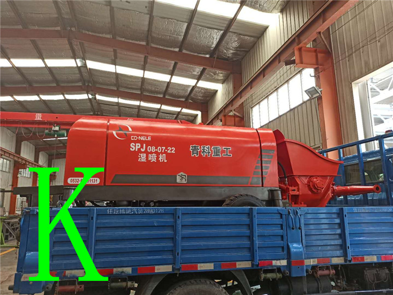 混凝土泵 青科重工 湿喷机