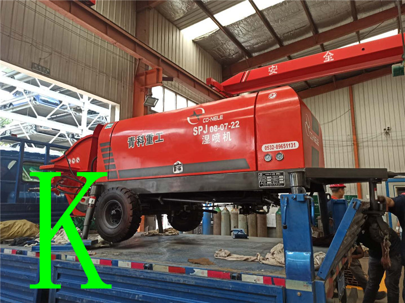 混凝土泵 青科重工 湿喷机