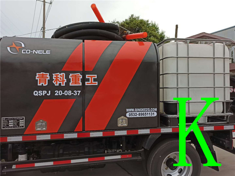 混凝土泵 青科重工 双喷头湿喷机