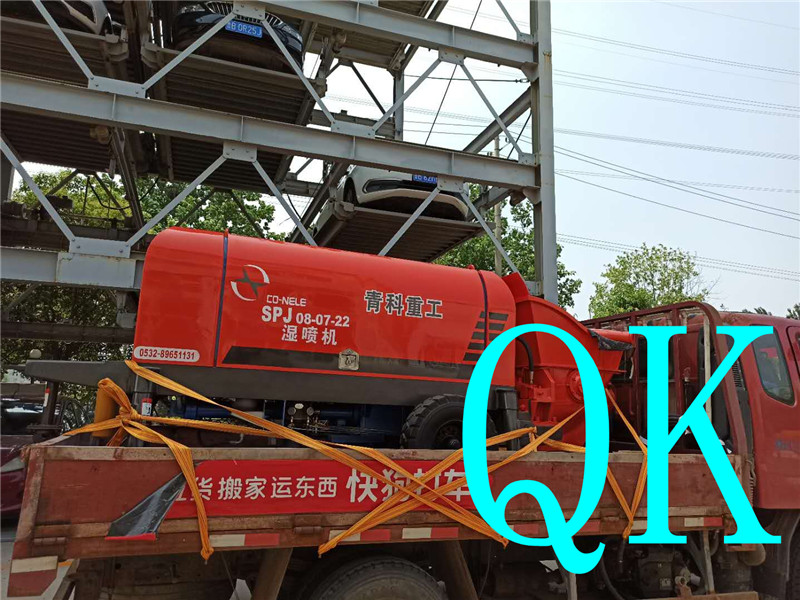 混凝土泵 青科重工 湿喷机