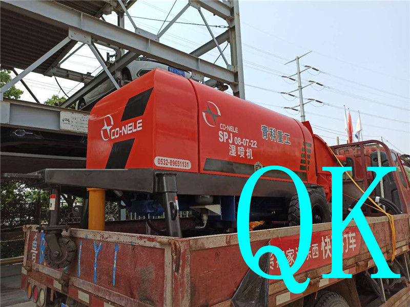 混凝土泵 青科重工 湿喷机