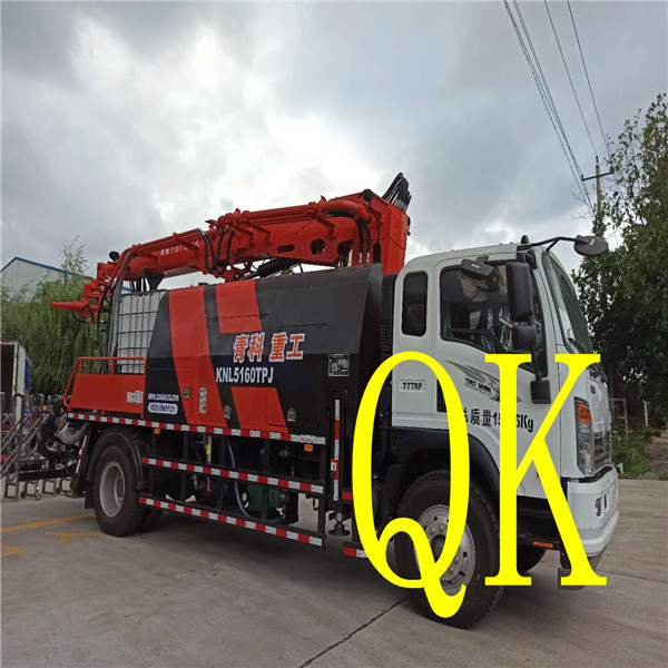 混凝土泵 湿喷台车 青科重工