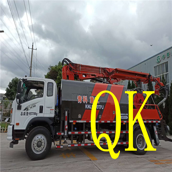 混凝土泵 湿喷台车 青科重工