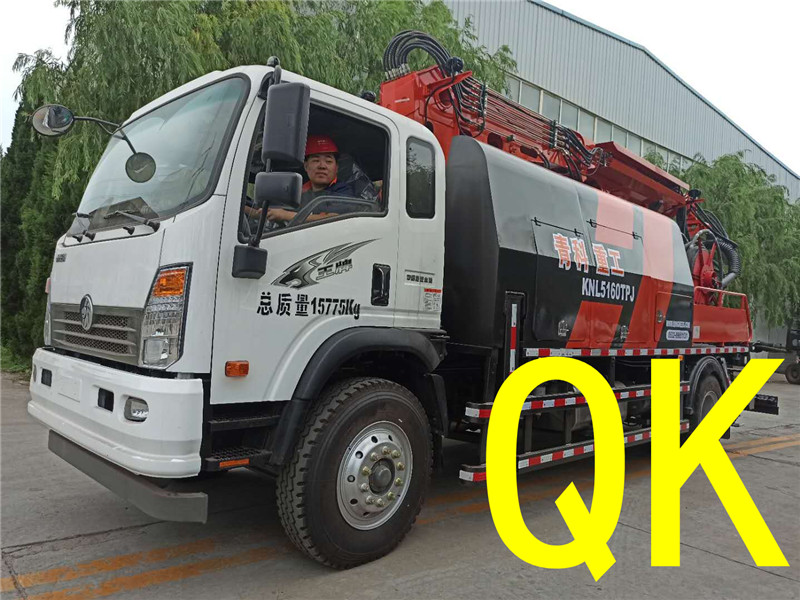 混凝土泵 青科重工 湿喷台车