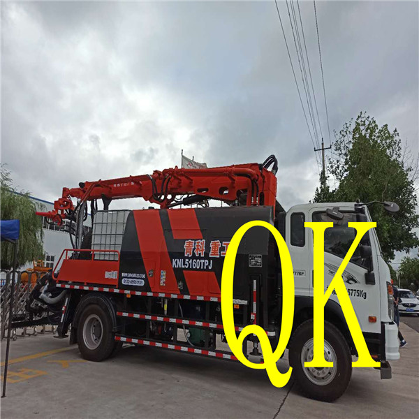 混凝土泵 青科重工 湿喷台车