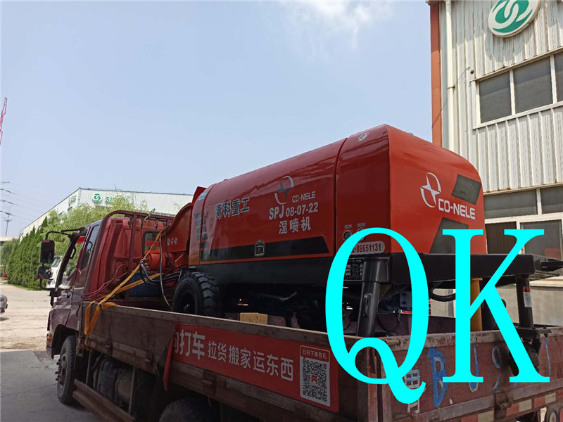 混凝土泵 湿喷机 青科重工