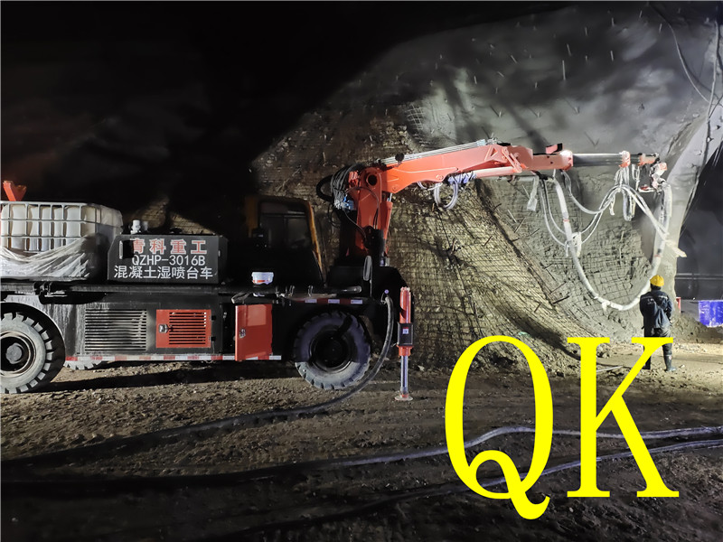 混凝土泵 青科重工 湿喷台车 混凝土泵 青科重工 湿喷台车