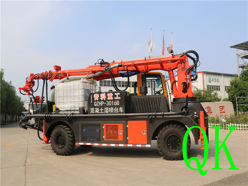 混凝土泵 青科重工 湿喷台车