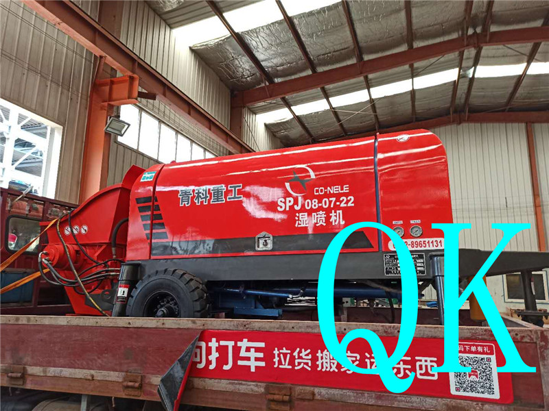 混凝土泵 青科重工 湿喷机 