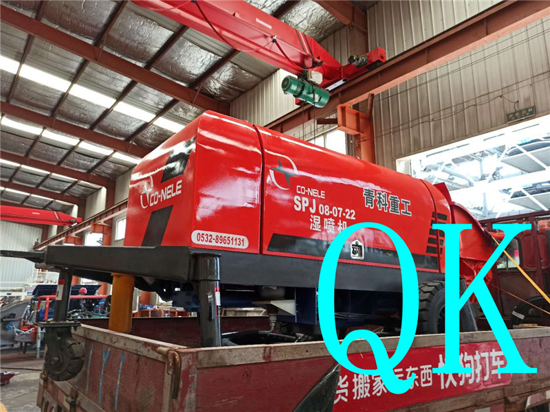 混凝土泵 青科重工 湿喷机 