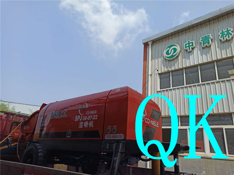 混凝土泵 青科重工 湿喷机 混凝土泵 青科重工 湿喷机