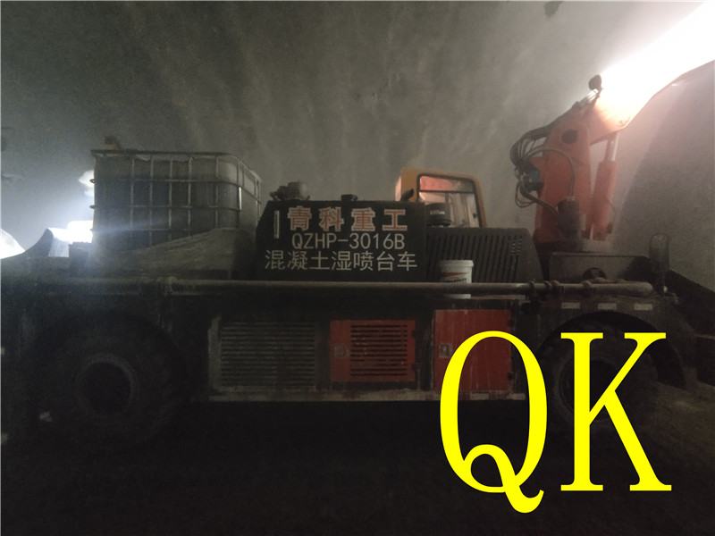 混凝土泵 青科重工 湿喷台车