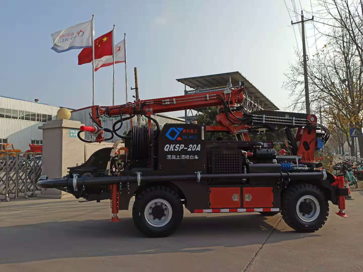 混凝土泵 湿喷台车 青科重工 混凝土泵 湿喷台车 青科重工