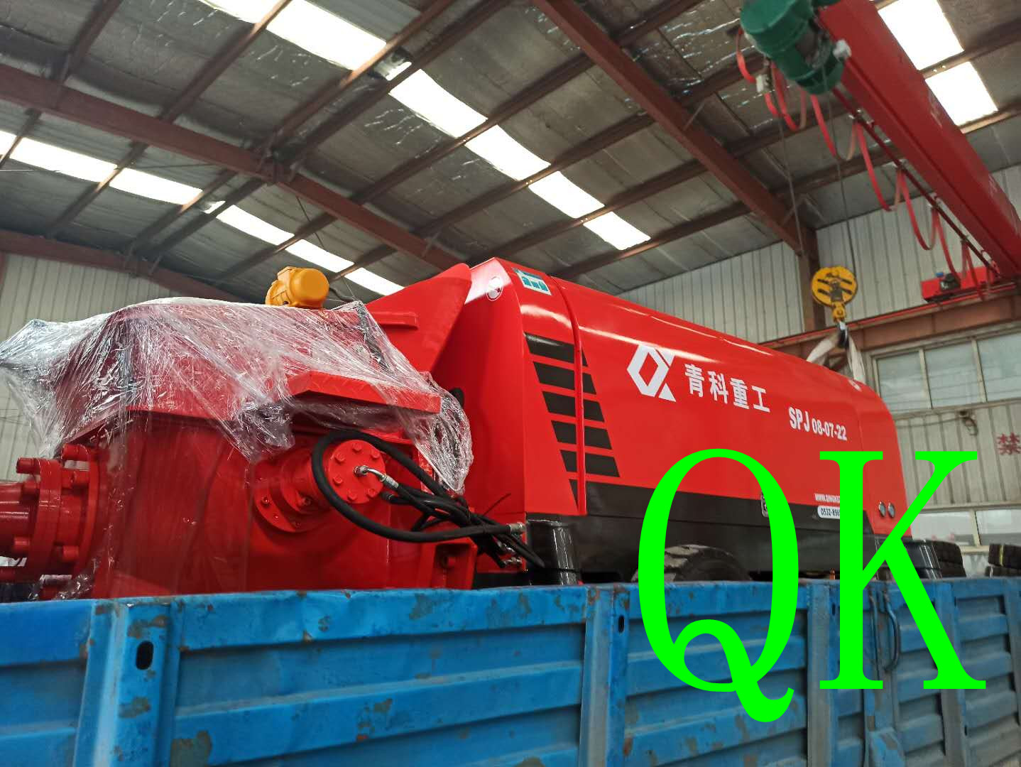 混凝土泵 青科重工 湿喷机