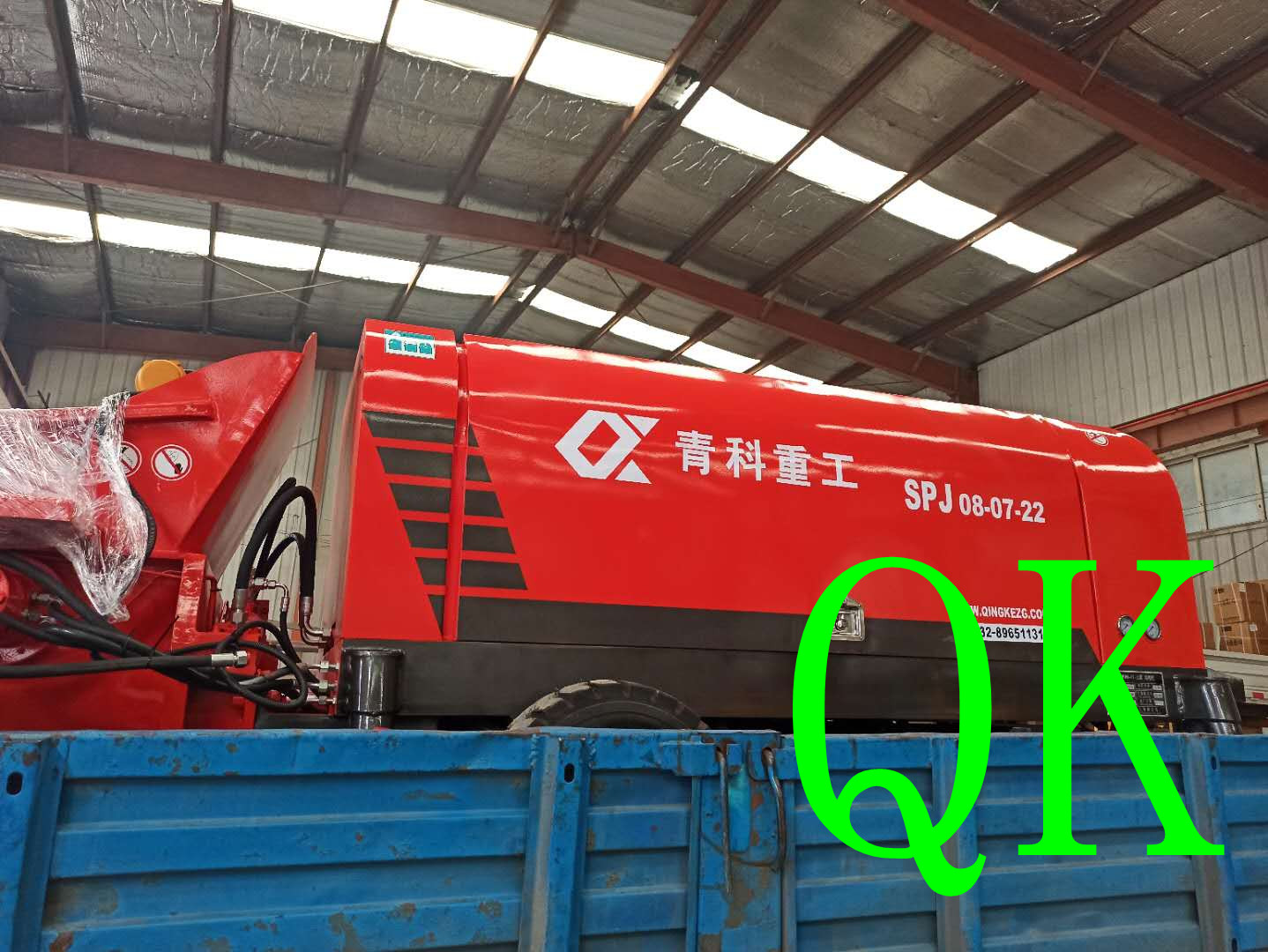 混凝土泵 青科重工 湿喷机