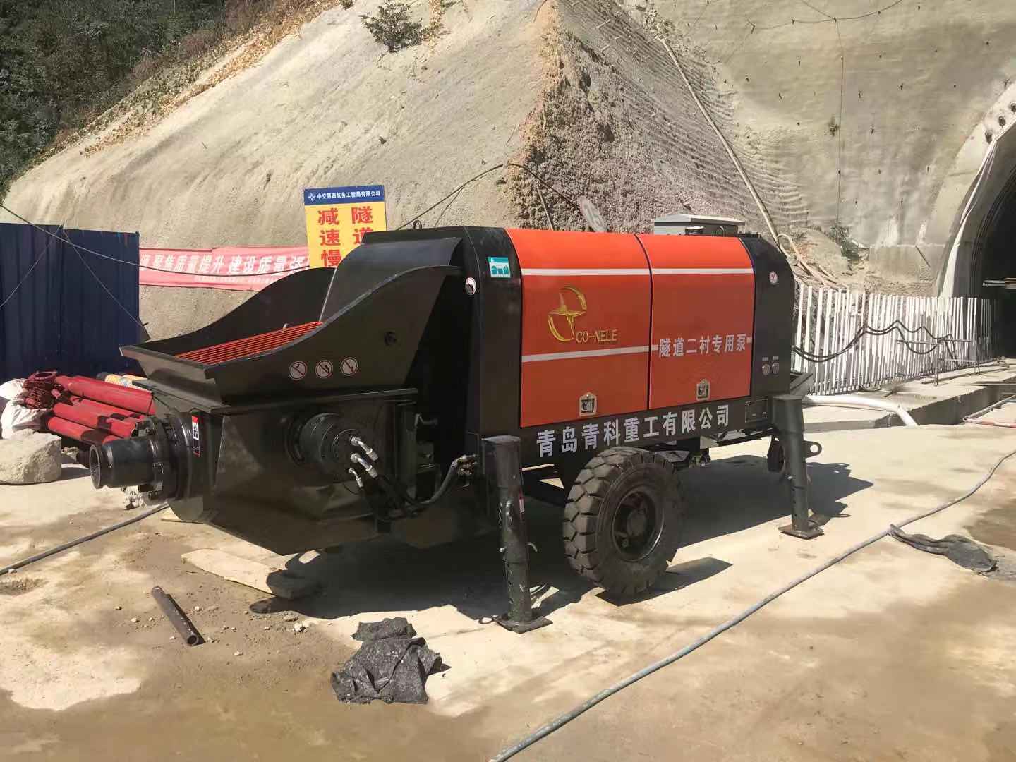 混凝土泵 青科重工 混凝土泵 混凝土泵 青科重工 混凝土泵