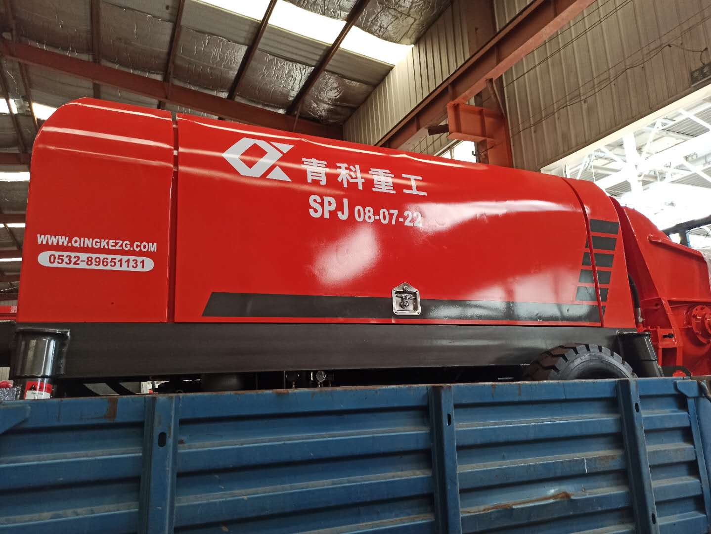 混凝土泵 青科重工 湿喷机