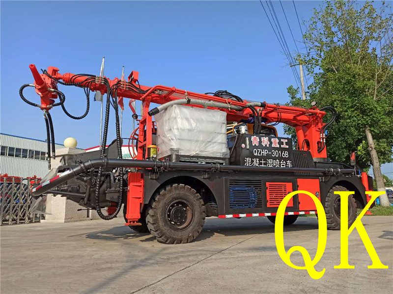 混凝土泵 湿喷机 湿喷台车