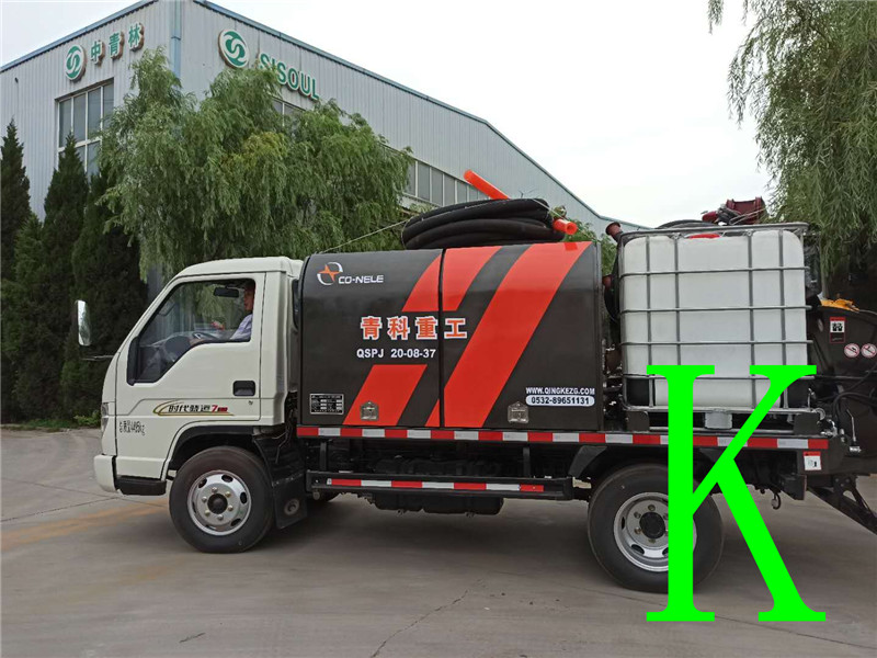 混凝土泵 青科重工 湿喷台车