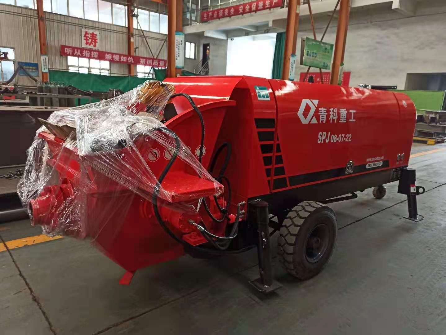 混凝土泵 湿喷机 湿喷台车