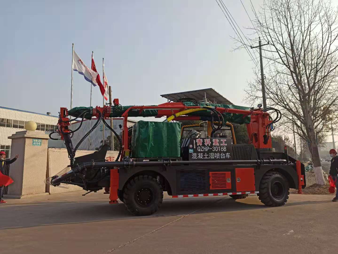 混凝土泵 湿喷机 湿喷台车