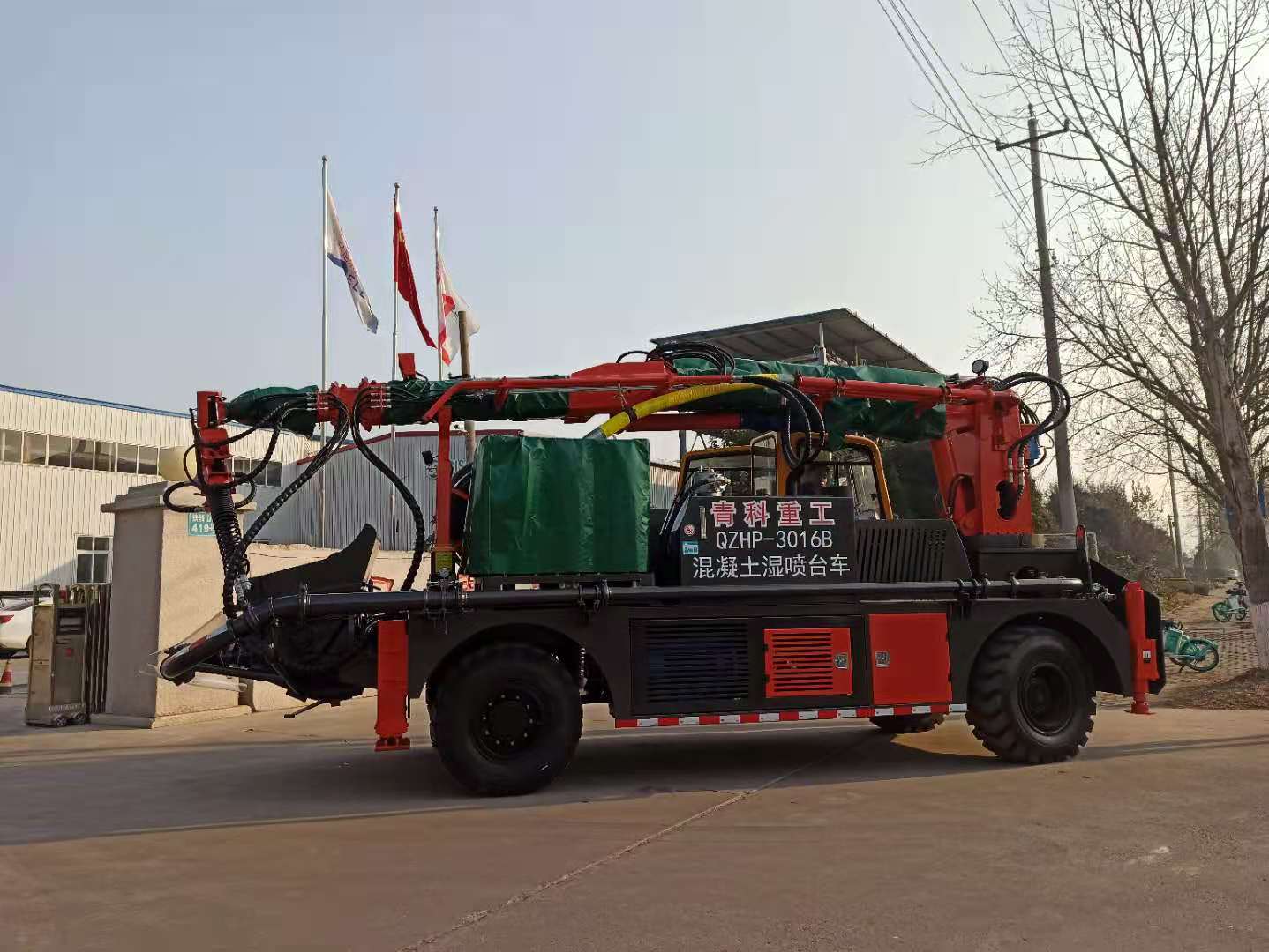 混凝土泵 湿喷机 湿喷台车