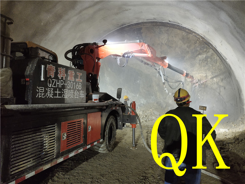 混凝土泵 湿喷台车 湿喷机 混凝土泵 湿喷台车 湿喷机