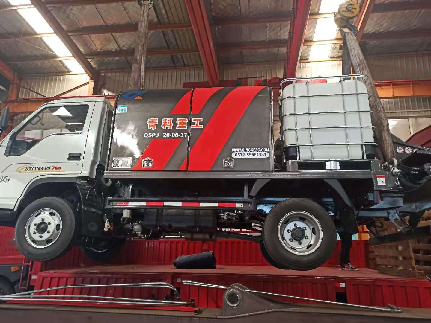 混凝土泵 青科重工 湿喷台车