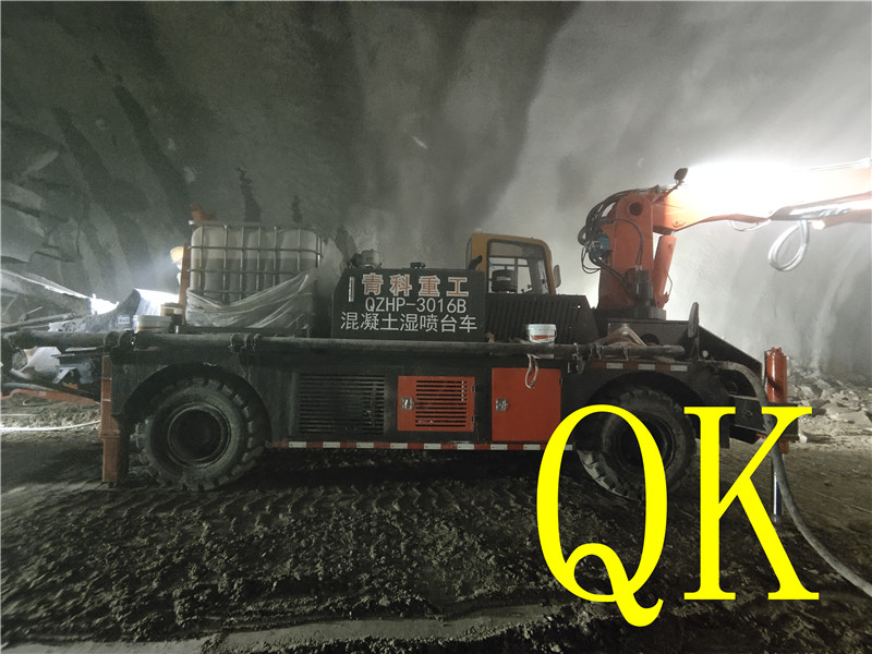 混凝土泵 湿喷台车 湿喷机