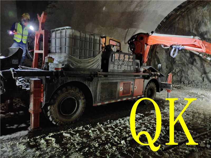 混凝土泵 湿喷台车 湿喷机