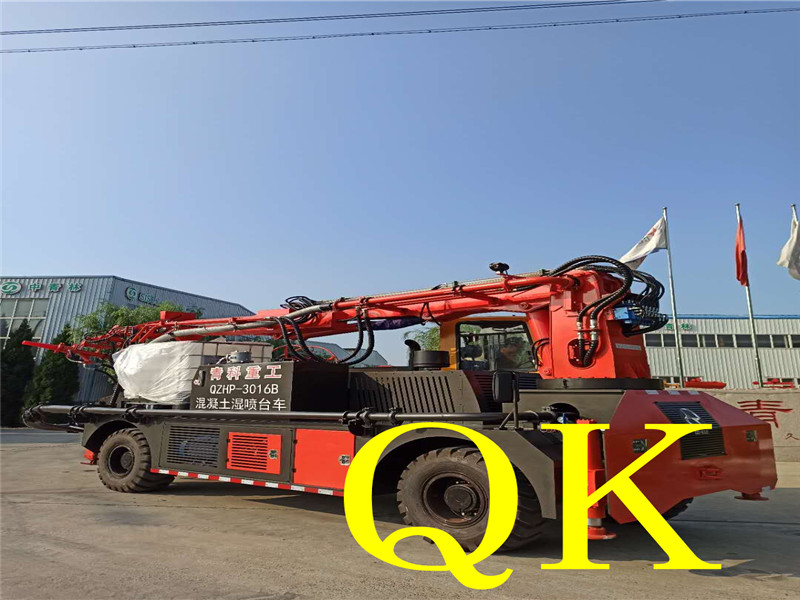 混凝土泵 湿喷台车 湿喷机 混凝土泵 湿喷台车 湿喷机