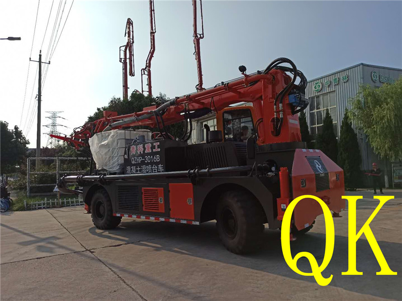 混凝土泵 湿喷台车 湿喷机 混凝土泵 湿喷台车 湿喷机