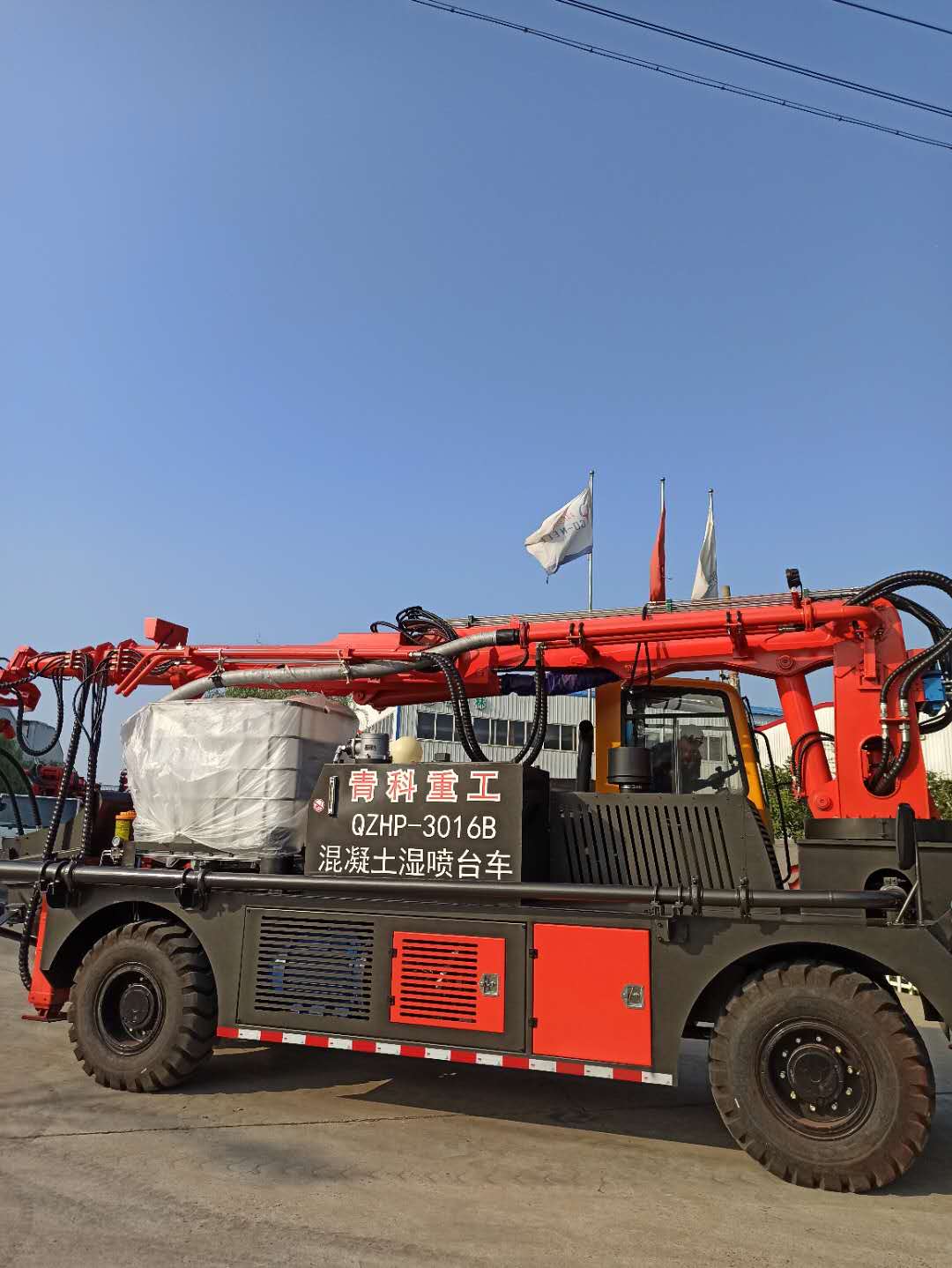 混凝土泵 湿喷台车 湿喷机 混凝土泵 湿喷台车 湿喷机