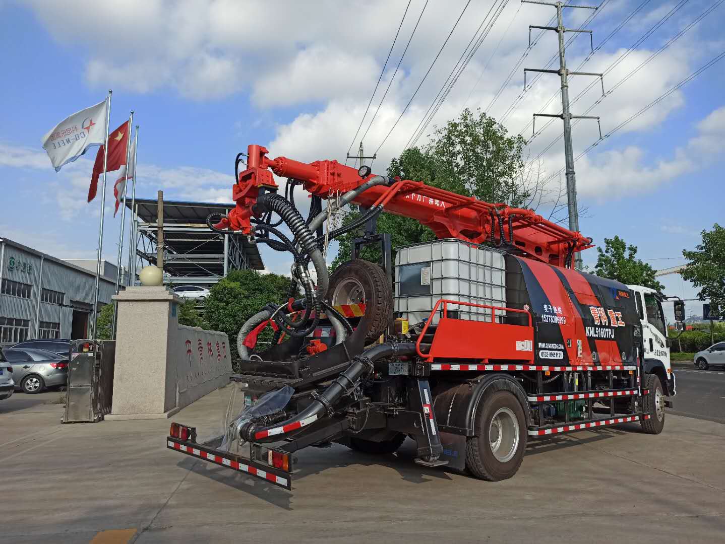 混凝土泵 湿喷台车 湿喷机